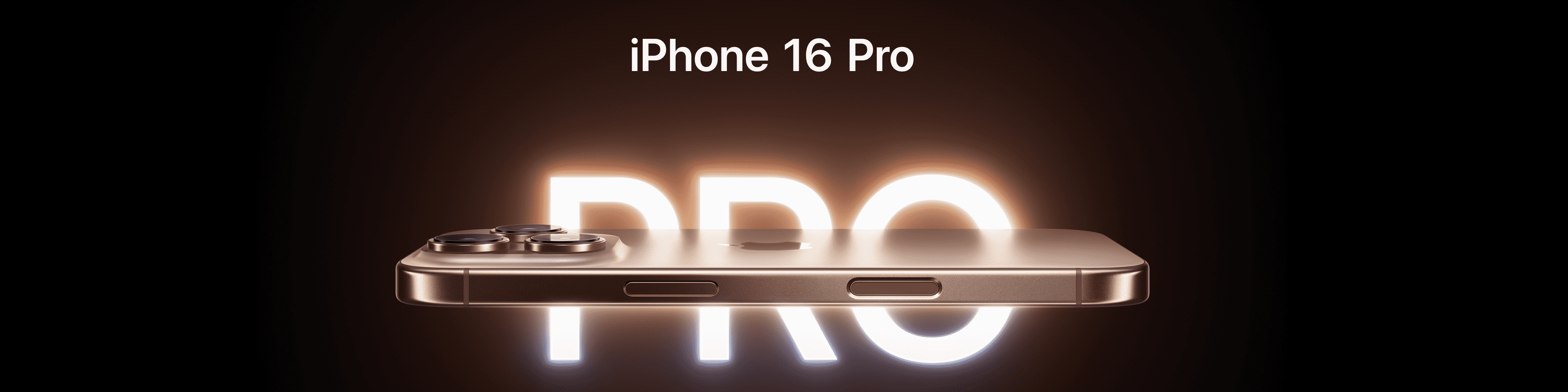 iPhone首发